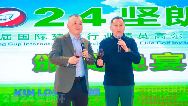 QQ瀏覽器截圖20240322120246.png